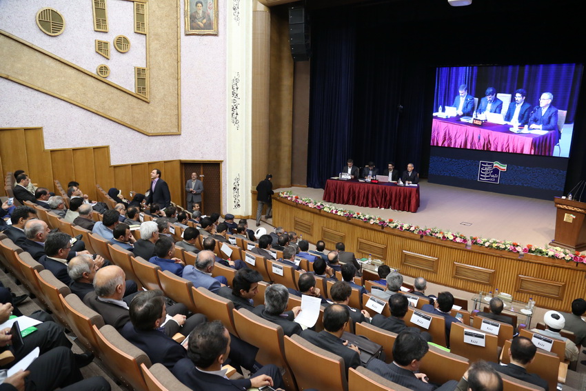 همایش ict , تحقق اقتصاد مقاومتی در وزارت ارتباطات