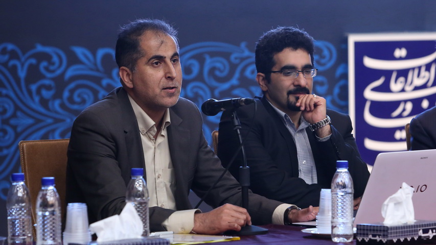همایش ict و تحقق اقتصاد مقاومتی در وزارت ارتباطات