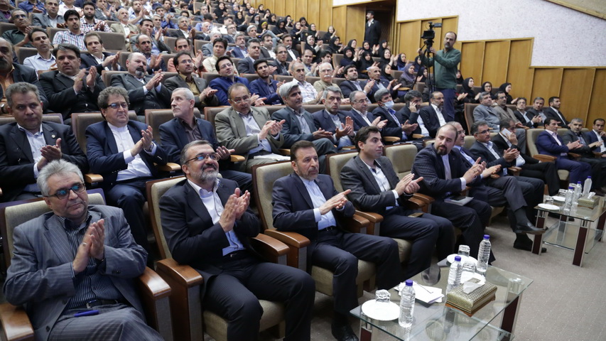 هشتادو هشتمین سالگرد تاسیس دانشکده پست و مخابرات