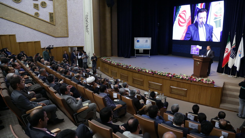 هشتادو هشتمین سالگرد تاسیس دانشکده پست و مخابرات
