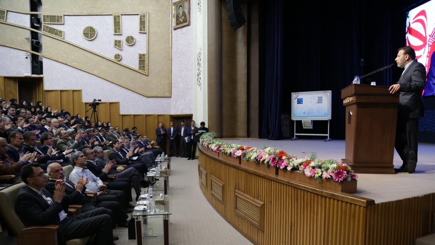 هشتادو هشتمین سالگرد تاسیس دانشکده پست و مخابرات