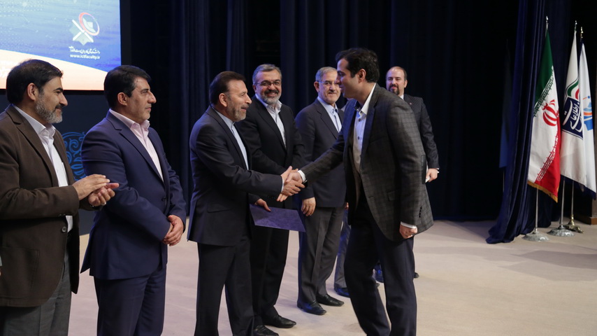 هشتادو هشتمین سالگرد تاسیس دانشکده پست و مخابرات
