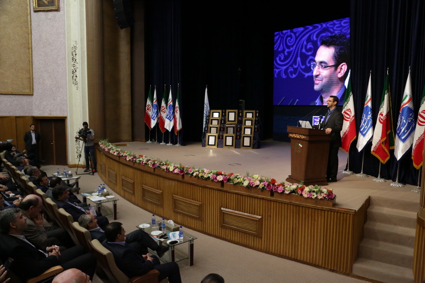 ششمین جشنواره ملی ارتباطات و فناوری اطلاعات و گرامیداشت روز جهانی ارتباطات