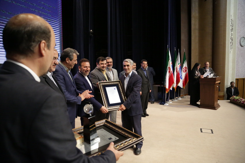 ششمین جشنواره ملی ارتباطات و فناوری اطلاعات و گرامیداشت روز جهانی ارتباطات