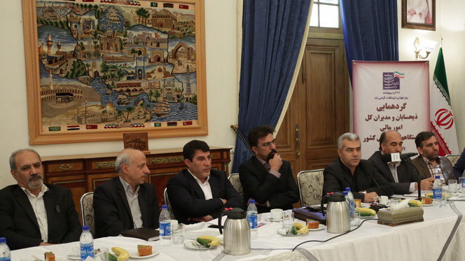 گرد همایی ذیحسابان مدیران کل امور مالی دستگاه های اجرایی
