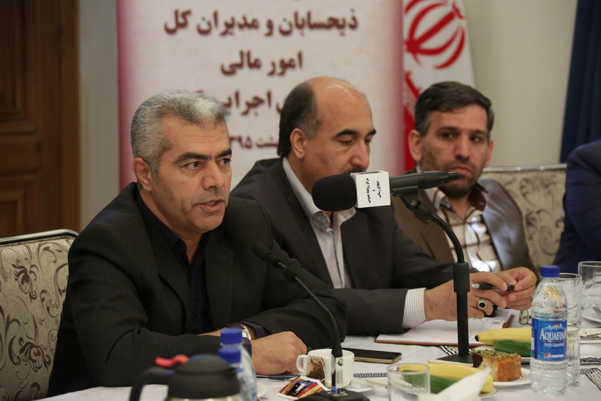 گرد همایی ذیحسابان مدیران کل امور مالی دستگاه های اجرایی