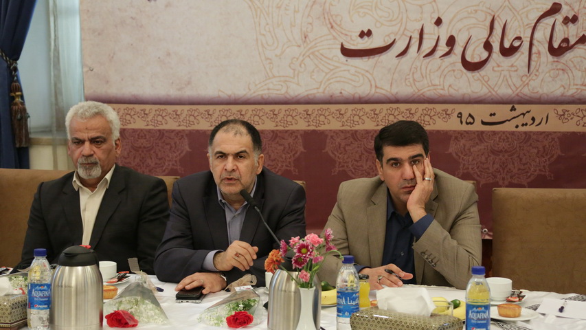 نشست شورای هماهنگی روسای مراکز روابط عمومی با حضور دکتر واعظی