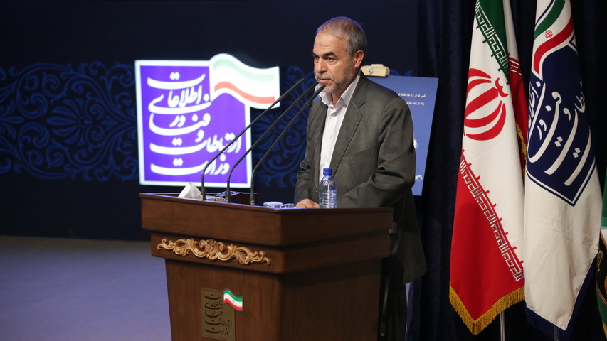 مراسم گرامیداشت سالروز حماسه ازاد سازی خرمشهر