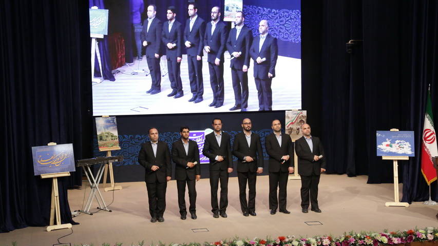 مراسم گرامیداشت سالروز حماسه ازاد سازی خرمشهر