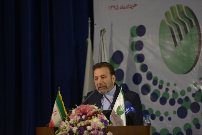 ششمین همایش مدیران پست بانک با حضور دکتر واعظی