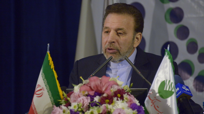 ششمین همایش مدیران پست بانک با حضور دکتر واعظی