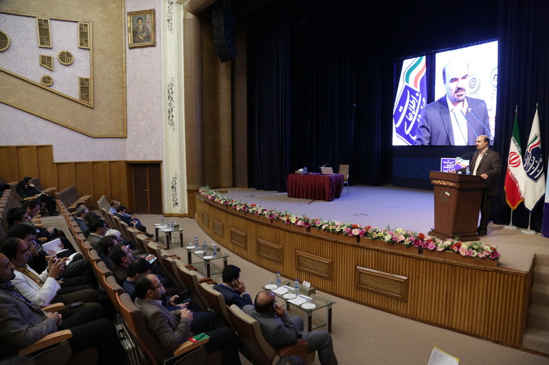 همایش روابط عمومی