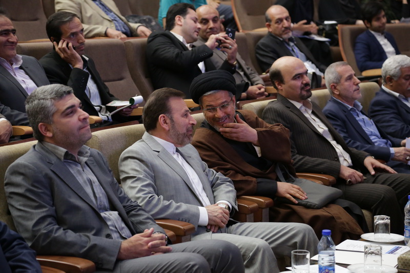 همایش روابط عمومی