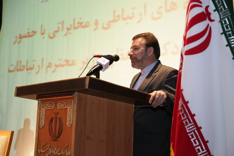 سفر دکتر واعظی به استان گیلان