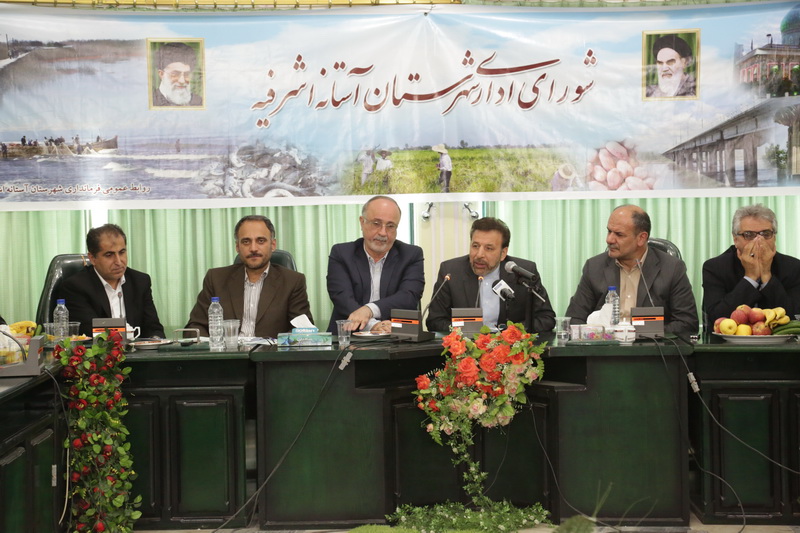 سفر دکتر واعظی به استان گیلان