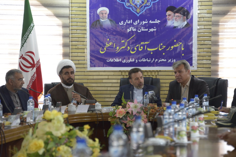 سفر دکتر واعظی به استان اذربایجان غربی