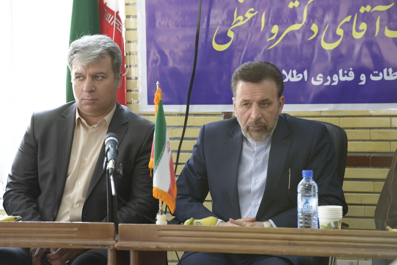 سفر دکتر واعظی به استان اذربایجان غربی