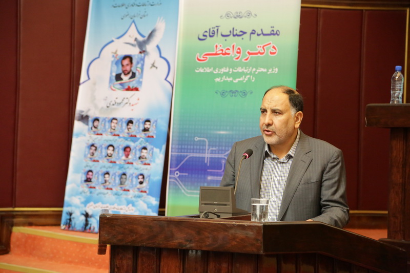 سفر دکتر واعظی به استان خراسان