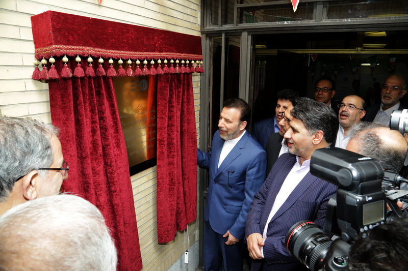 سفر دکتر واعظی به استان خراسان