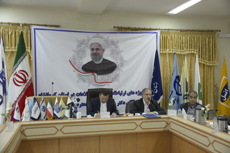 سفر دکتر واعظی به استان کرمانشاه