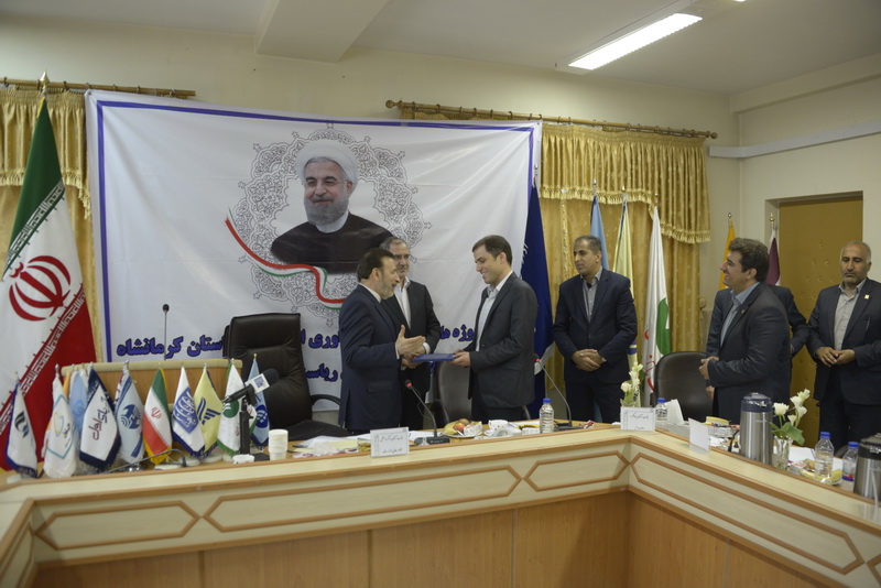 سفر دکتر واعظی به استان کرمانشاه