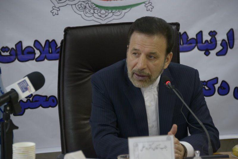 سفر دکتر واعظی به استان کرمانشاه