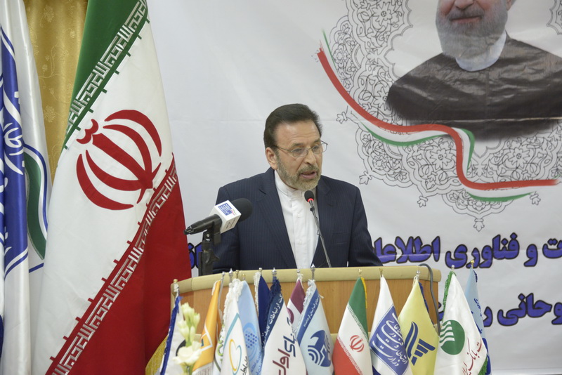 سفر دکتر واعظی به استان کرمانشاه