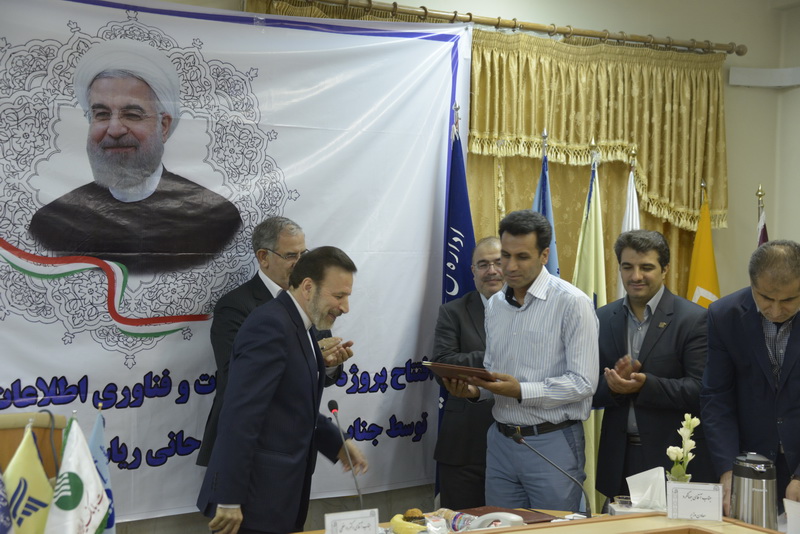 سفر دکتر واعظی به استان کرمانشاه