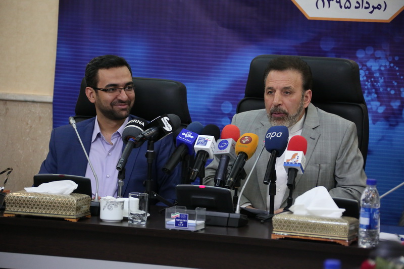 نشست خبری وزیر ارتباطات و فناوری اطلاعات
