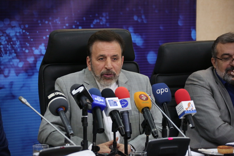 نشست خبری وزیر ارتباطات و فناوری اطلاعات