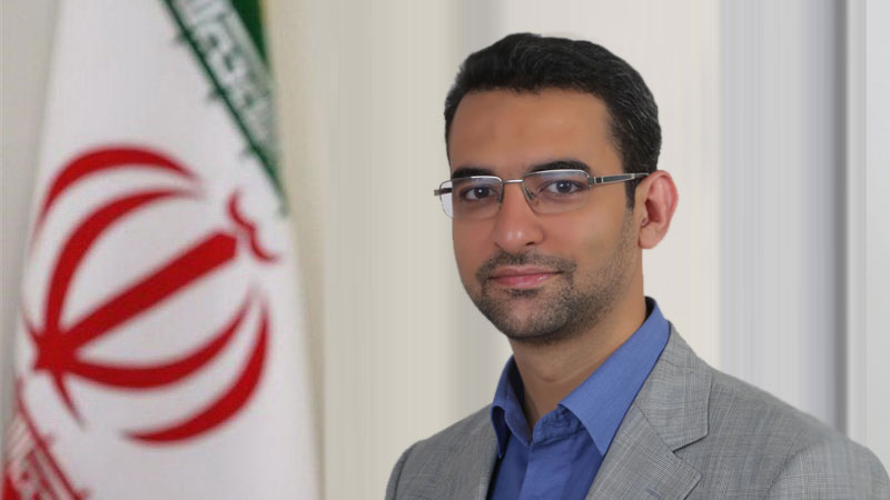 جهرمی