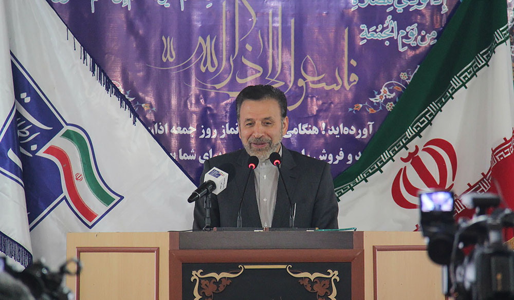 سفر دکتر واعظی به استان اردبیل