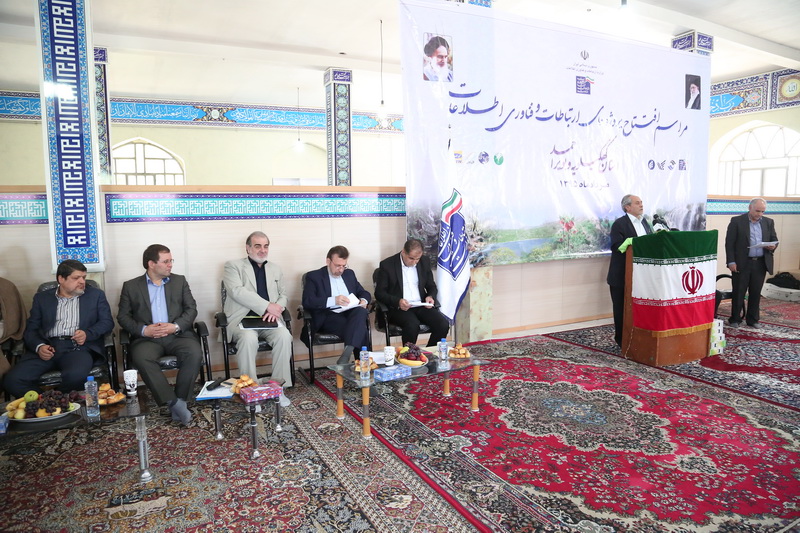 سفر دکتر واعظی به استان کهکیلویه و بویر احمد