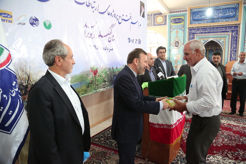 سفر دکتر واعظی به استان کهکیلویه و بویر احمد