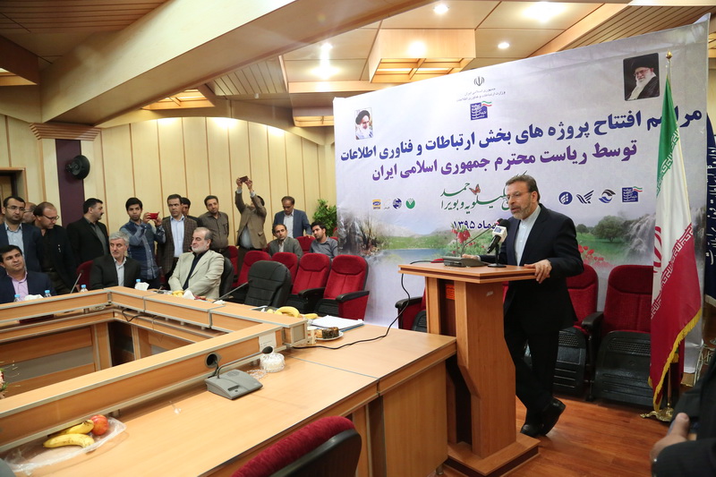 سفر دکتر واعظی به استان کهکیلویه و بویر احمد