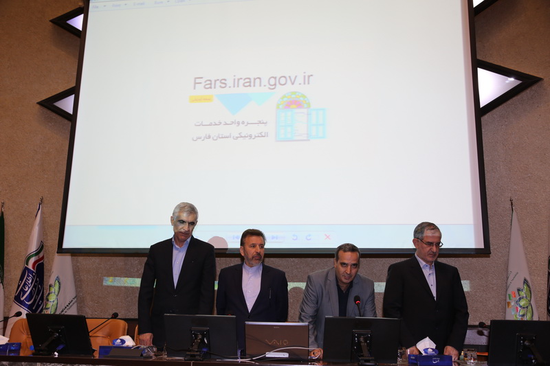 سفر دکتر واعظی به استان فارس