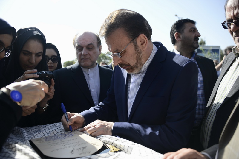 سفر دکتر واعظی به استان مرکزی