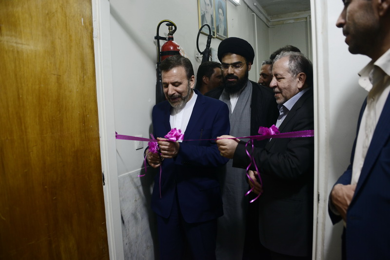 سفر دکتر واعظی به استان اصفهان