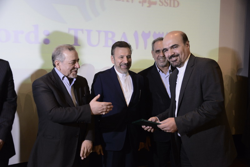 سفر دکتر واعظی به استان اصفهان