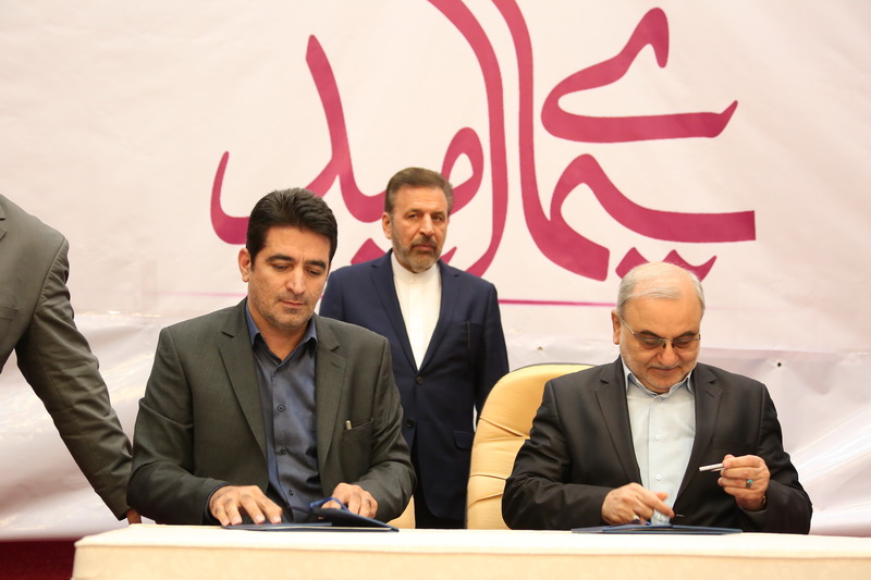 سفر دکتر واعظی به استان قم