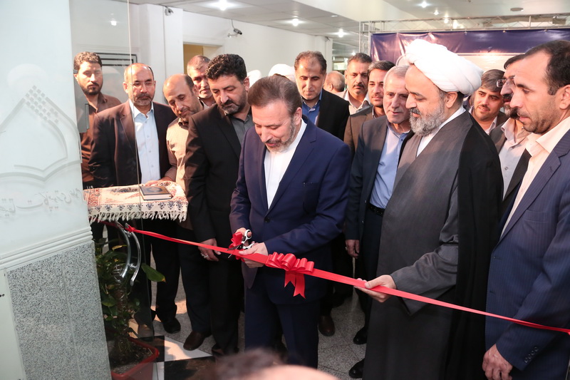 سفر دکتر واعظی به استان قم
