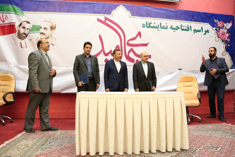 سفر دکتر واعظی به استان قم