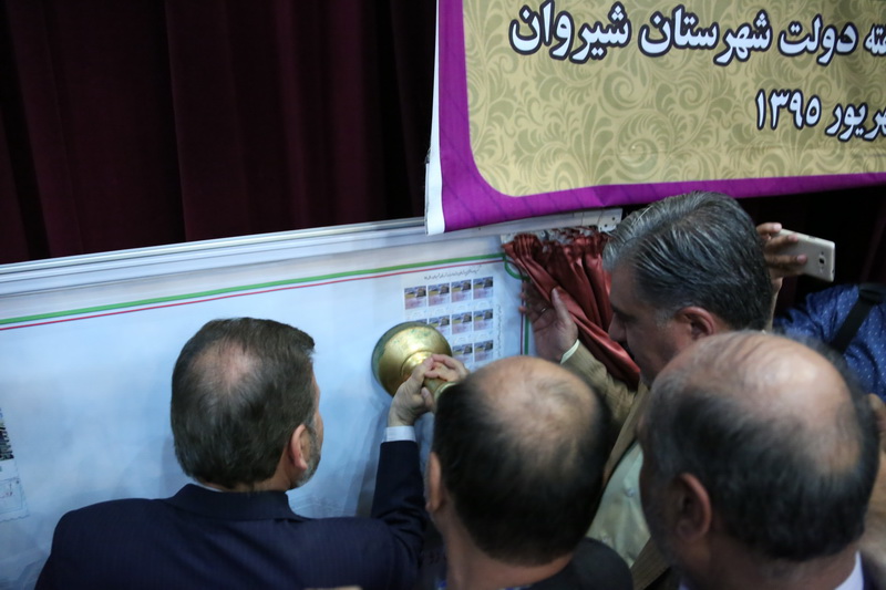 سفر دکتر واعظی به استان خراسان شمالی