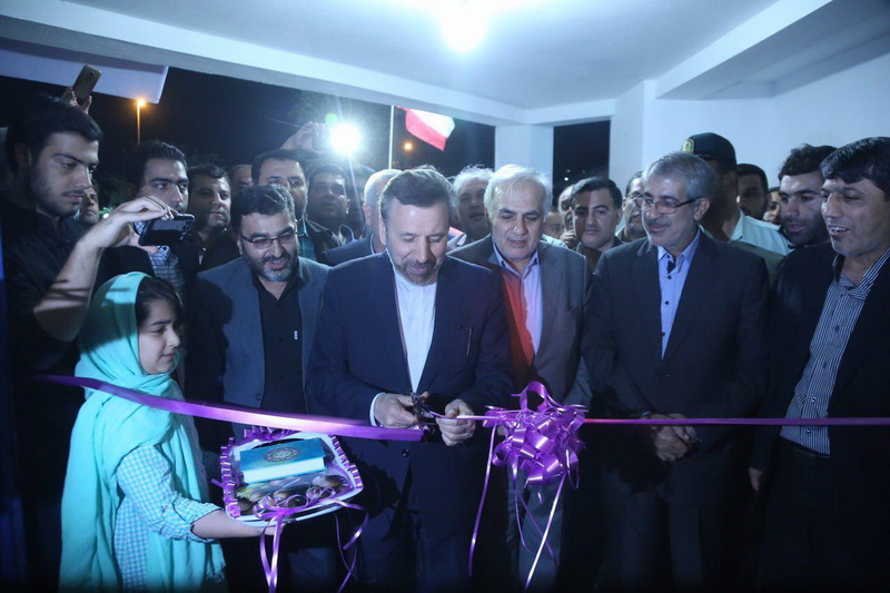 سفر دکتر واعظی به استان مازندران
