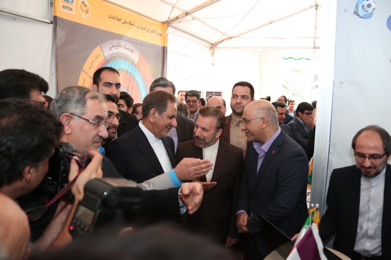رونمایی از شبکه ملی اطلاعات با حضور معاون اول رییس جمهور و دکتر واعظی