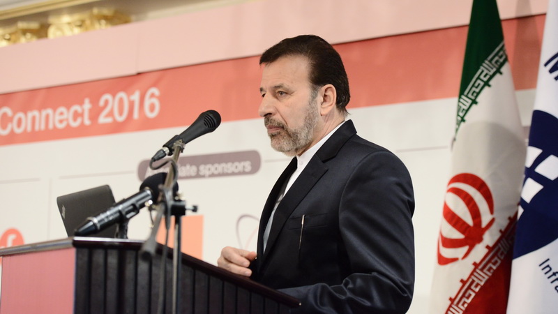 دکتر واعظی در همایش ایران کانکت 2016
