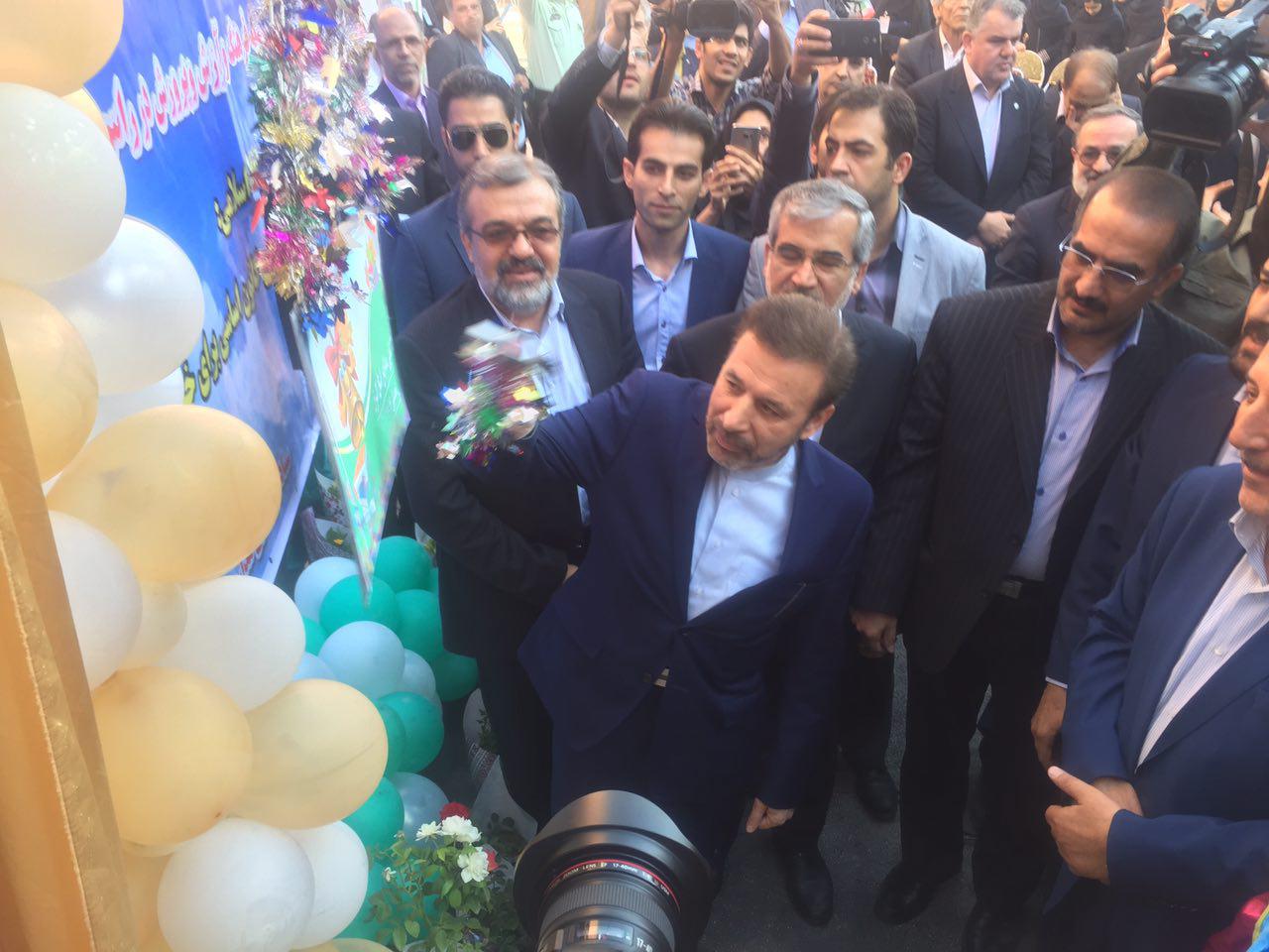حضور دکتر واعظی در آیین بازگشایی رسمی مدارس استان البرز