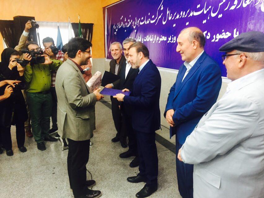 حضور دکتر واعظی در آیین بازگشایی رسمی مدارس استان البرز