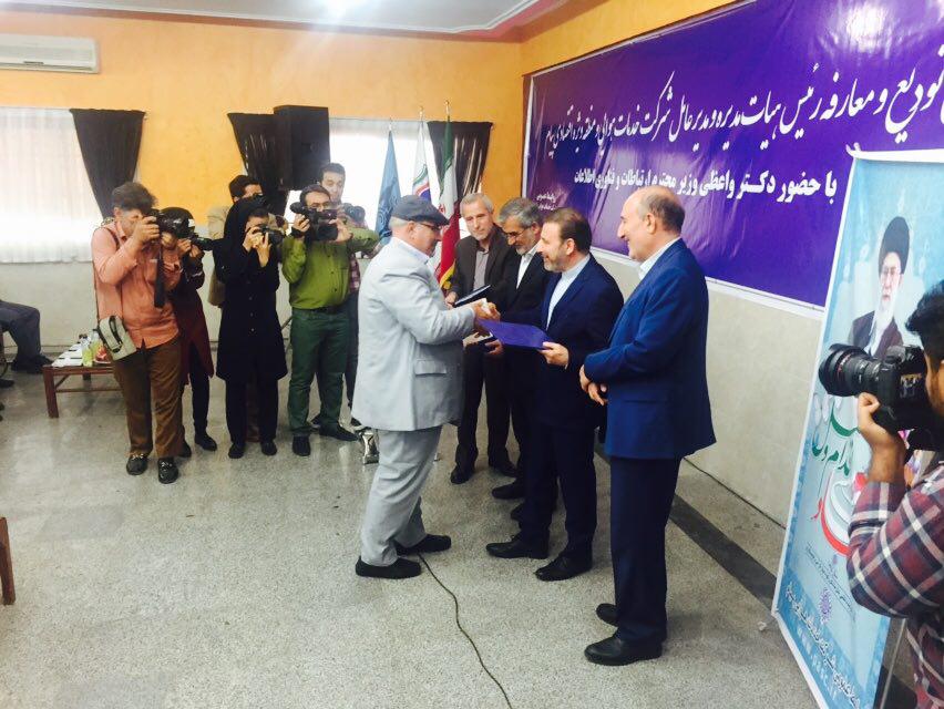 حضور دکتر واعظی در آیین بازگشایی رسمی مدارس استان البرز