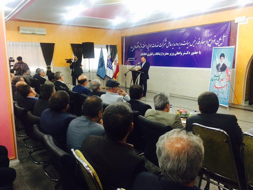 حضور دکتر واعظی در آیین بازگشایی رسمی مدارس استان البرز